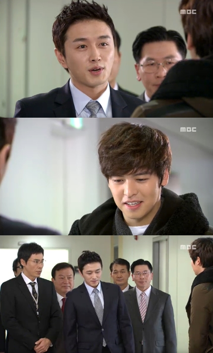 <화면캡처- MBC 일일연속극 '오자룡이 간다'>