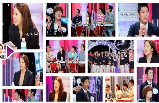 <사진출처=SBS '고쇼' 홈페이지>