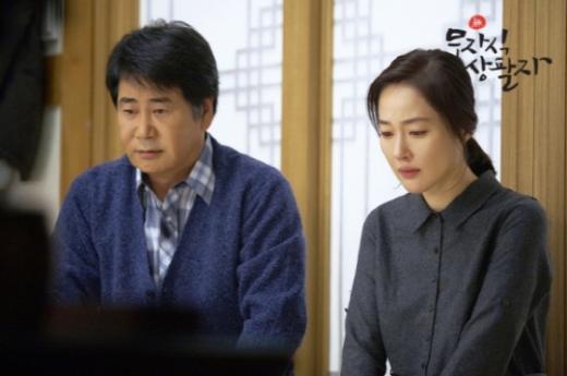 ⓒ제공=JTBC