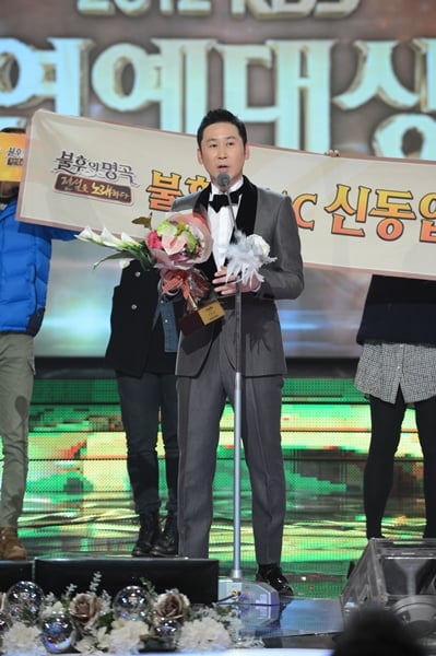 <사진=KBS>