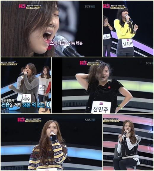 <방송캡처=SBS 'K팝스타2'>