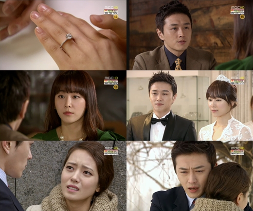 <화면캡처- MBC 일일연속극 '오자룡이 간다'>