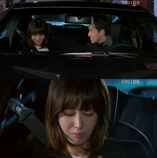 <화면캡처- KBS 1TV 일일연속극 '힘내요 미스터 김'>