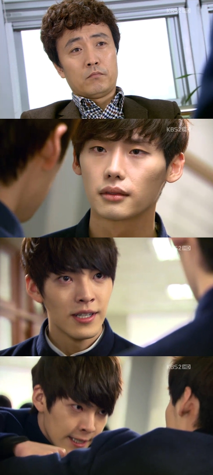 <화면캡처= KBS 2TV 월화드라마 '학교 2013'> 