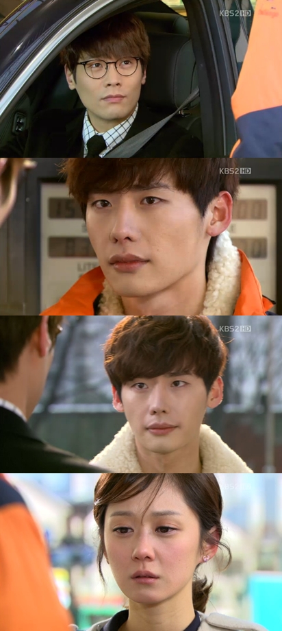 <화면캡처= KBS 2TV 월화드라마 '학교 2013'> 