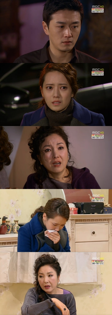 <화면캡처- MBC 일일연속극 '오자룡이 간다'> 