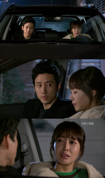 <화면캡처- KBS 1TV 일일연속극 '힘내요 미스터 김'> 