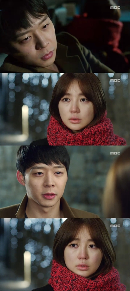 <화면캡처- MBC 수목드라마 '보고싶다'> 