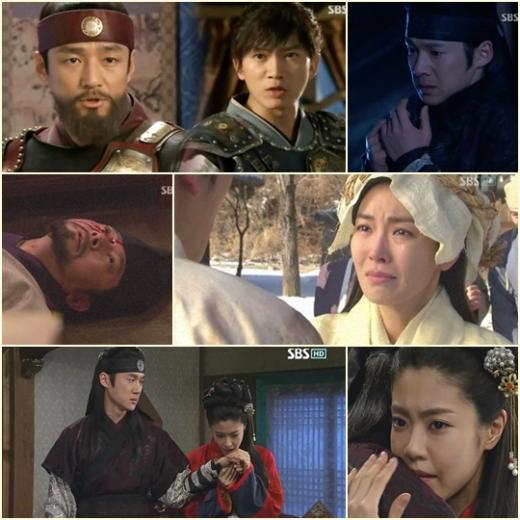 <방송캡처=SBS '대풍수'> 