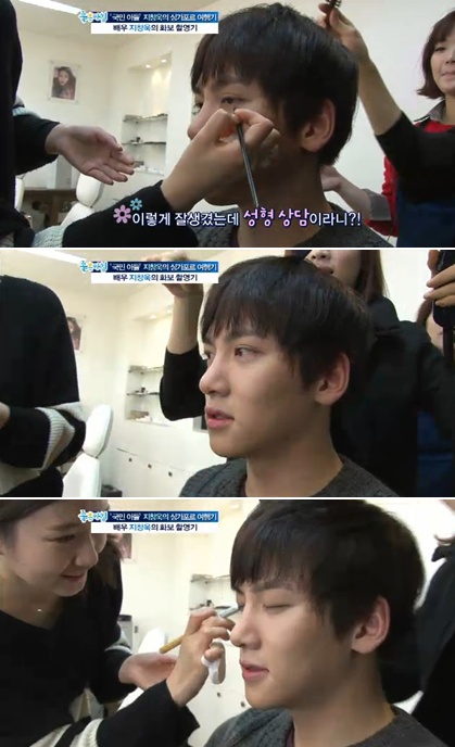 <사진= SBS '좋은 아침' 캡처>