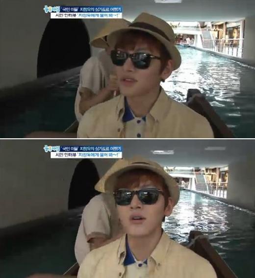 <사진= SBS '좋은 아침' 캡처>
