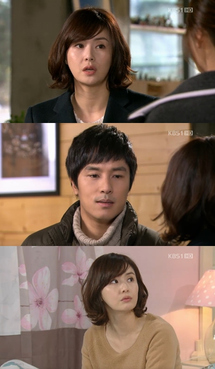 <화면캡처- KBS 1TV 일일연속극 '힘내요 미스터 김'> 