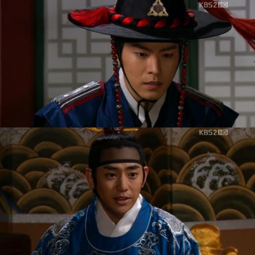 <화면캡처- KBS 2TV 수목드라마 '전우치'>