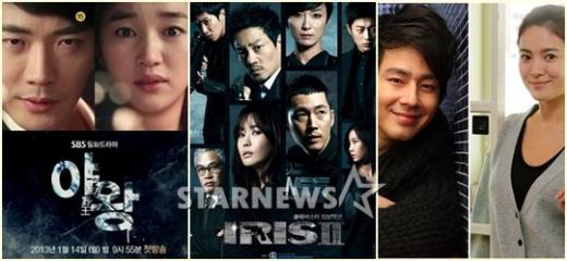 (왼쪽부터) SBS '야왕', KBS 2TV '아이리스2', SBS '그 겨울, 바람이 분다' ⓒ사진=SBS, 태원엔터테인먼트, 스타뉴스 