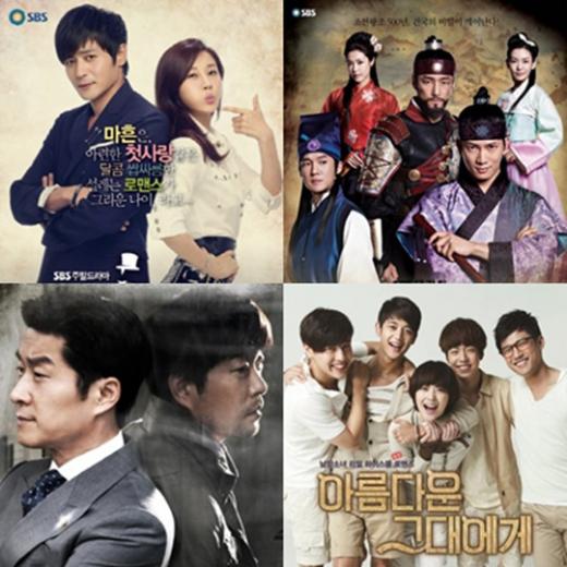(왼쪽 위부터 시계방향) SBS 드라마 '신사의 품격', '대풍수', '아름다운 그대에게', '추적자' ⓒ제공=SBS