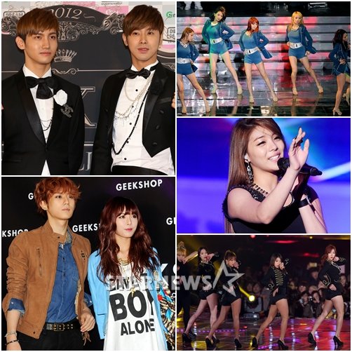 동방신기, 카라, 에일리, 씨스타, 현아&현승ⓒ스타뉴스