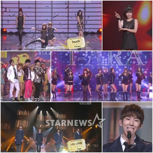<사진=KBS 2TV 2012 KBS 가요대축제 방송화면 캡처>