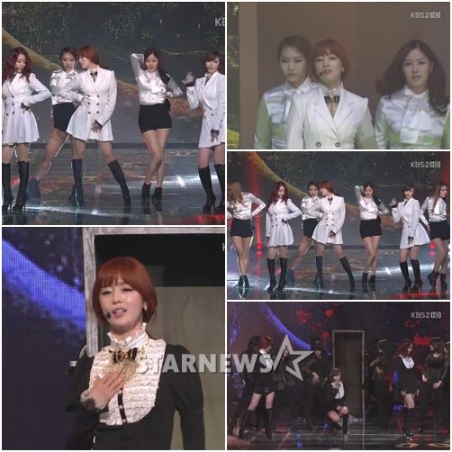 <사진=KBS 2TV 방송화면 캡처>