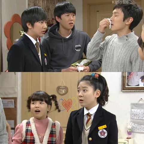 <화면캡처- KBS 1TV 일일연속극 '힘내요 미스터 김'>