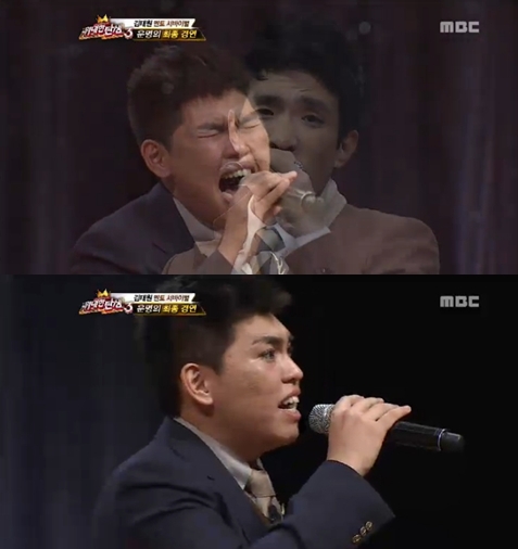 <화면캡처- MBC 오디션프로그램 '위대한 탄생3'>
