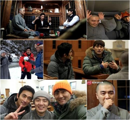 <사진출처=SBS '땡큐' 방송캡처, SBS 제공>