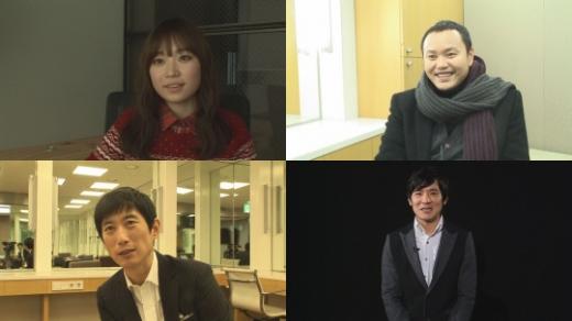 김슬기 김민교 정성호 김원해(왼쪽 위부터 시계방향) <사진=tvN>