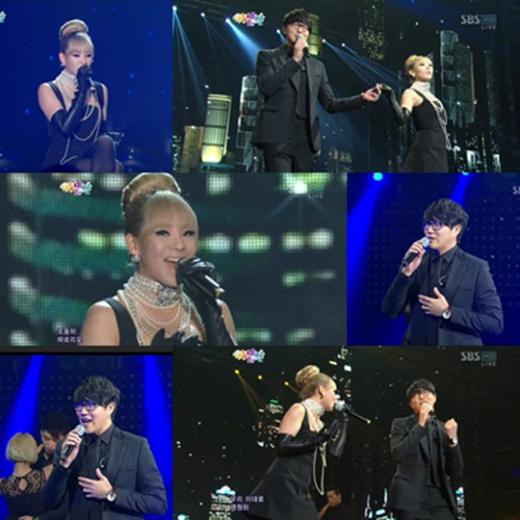ⓒSBS '가요대전' 방송화면