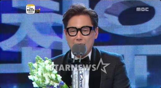 ⓒ방송화면 캡처