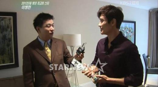 <화면캡처=KBS 2TV '연예가중계'>