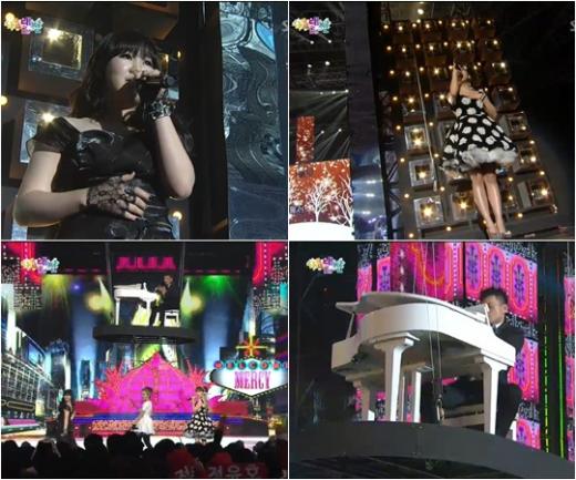 <방송캡처=SBS 가요대전>