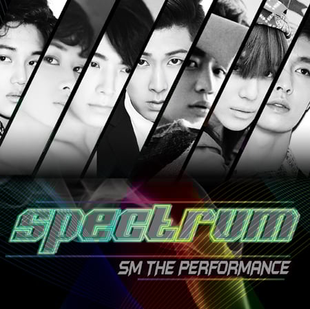 SM 댄스유닛 'SM더 퍼포먼스'