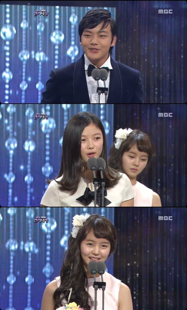 ⓒ방송화면 캡처