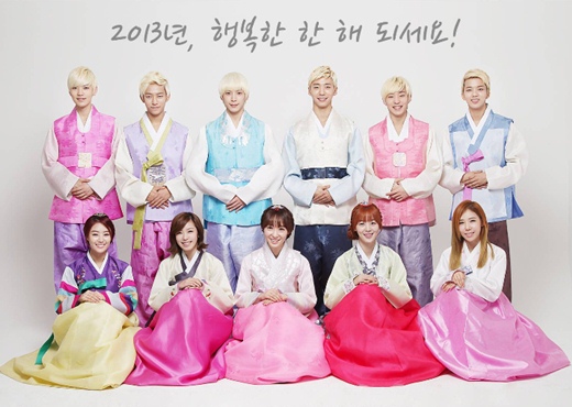 사진제공=TS엔터테인먼트