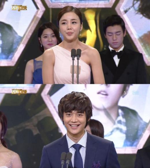 <방송캡처=2012 SBS 연기대상>