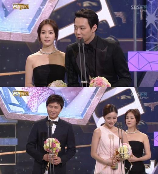 <방송캡처=2012 SBS 연기대상>