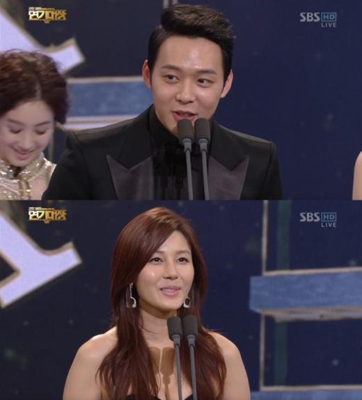 <방송캡처=2012 SBS 연기대상>