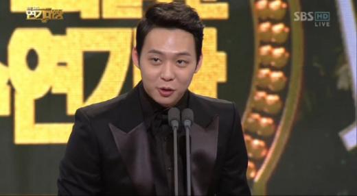 <방송캡처=2012 SBS 연기대상>