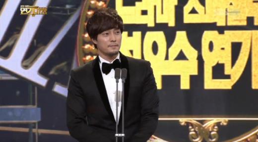 <방송캡처=2012 SBS 연기대상>