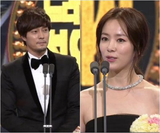 <방송캡처=2012 SBS 연기대상>