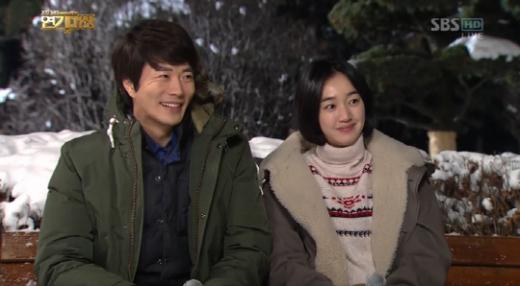 ⓒSBS 연기대상 방송화면