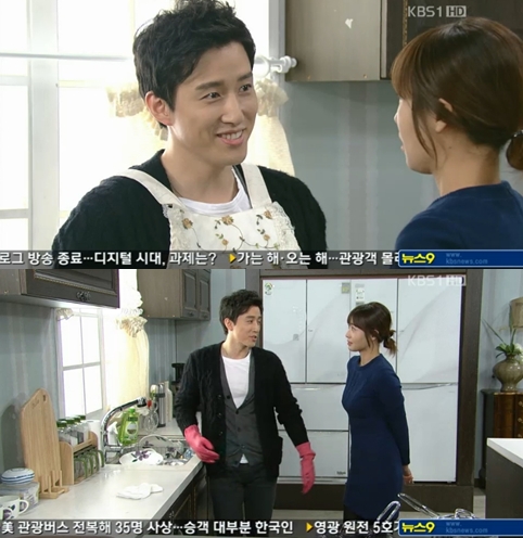 <화면캡처- KBS 1TV 일일연속극 '힘내요 미스터 김'>