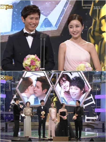 <방송캡처=SBS 연기대상>