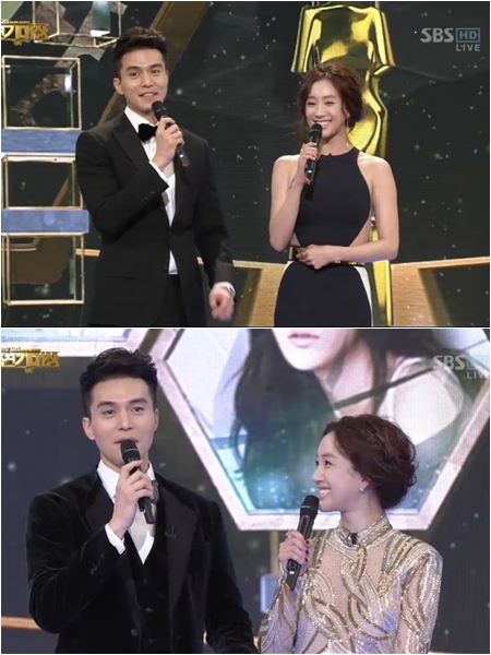 <방송캡처=2012 SBS 연기대상>