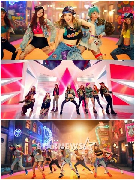 소녀시대 <화면캡처='아이 갓 어 보이' 뮤직비디오>