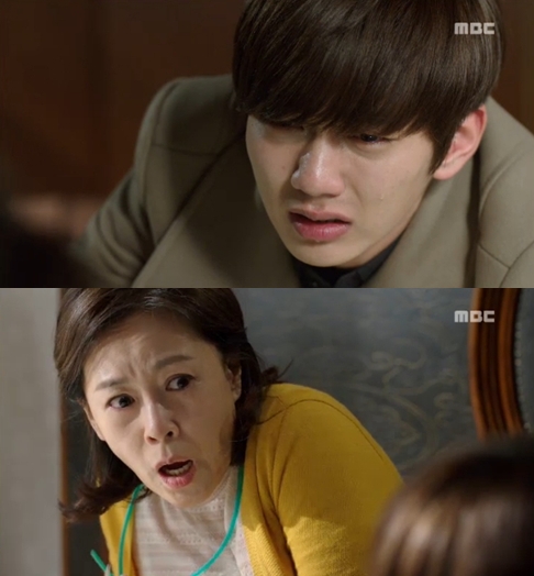 <화면캡처- MBC 수목드라마 '보고싶다'>