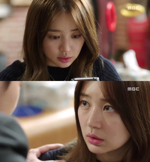 <화면캡처- MBC 수목드라마 '보고싶다'>