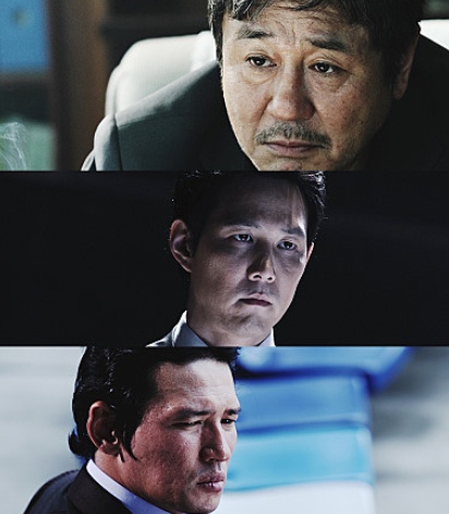 영화 '신세계' 스틸