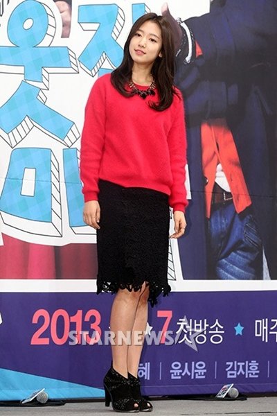 박신혜ⓒ이기범 기자