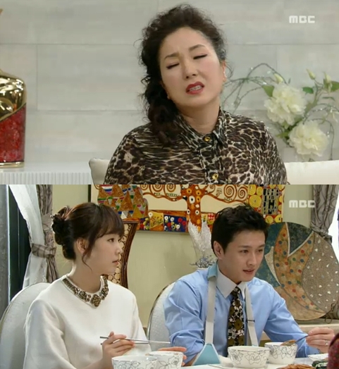 <화면캡처- MBC 일일연속극 '오자룡이 간다'>