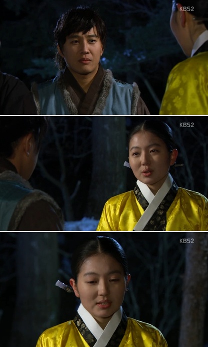 <사진= KBS 2TV 수목극 '전우치' 캡처>